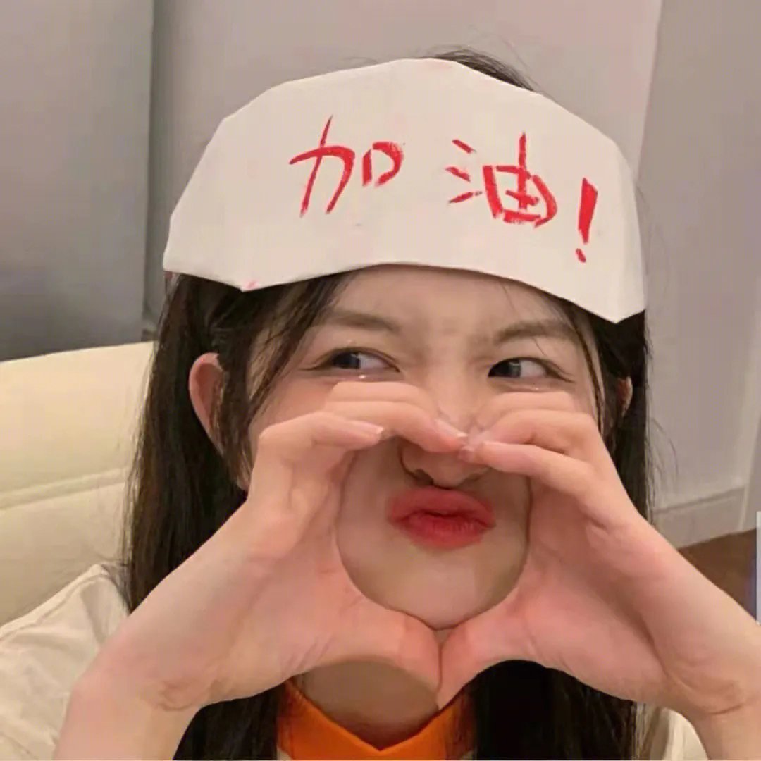 外姓兄弟