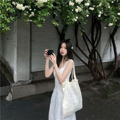 情深几许
